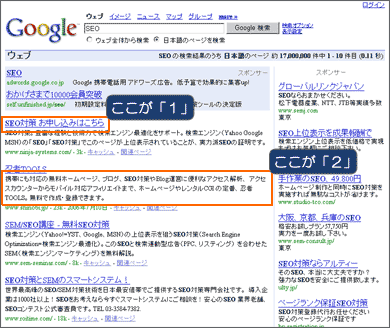 �������ʈꗗ�C���[�W